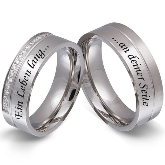 Chloa Partnerring-Set mit Lasergravur