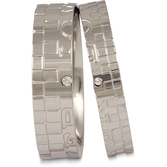 Lorenzia Partnerring-Set mit Lasergravur